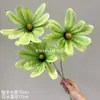 Magnólia da Fortuna Flores Artificiais Materiais Florais Estilo Chinês Orquídeas Flores de Seda Impressas em 3D para Fotografia Arranjos Florais de Casamento Arranjos Florais de Corredor Transfronteiriço