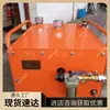 Bomba Neumática de Inyección para Minería Subterránea Bomba Neumática de Inyección Velocidad Continua Bomba Neumática de Inyección 2Zbqs25/6 Bomba Neumática de Inyección