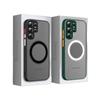 Para Samsung S25 capa de celular magnética sucção fosca s24ultra skin 21plus antiqueda s23u tudo incluso s20FE