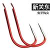 Novo Anzol de Pesca Kanto Gancho Vermelho Sem Ardilhola Dente de Fantasma Reforçado Gancho em Massa para Carpa Tilápia Gancho para Carpa Cabeçuda Suprimentos de Equipamento de Pesca