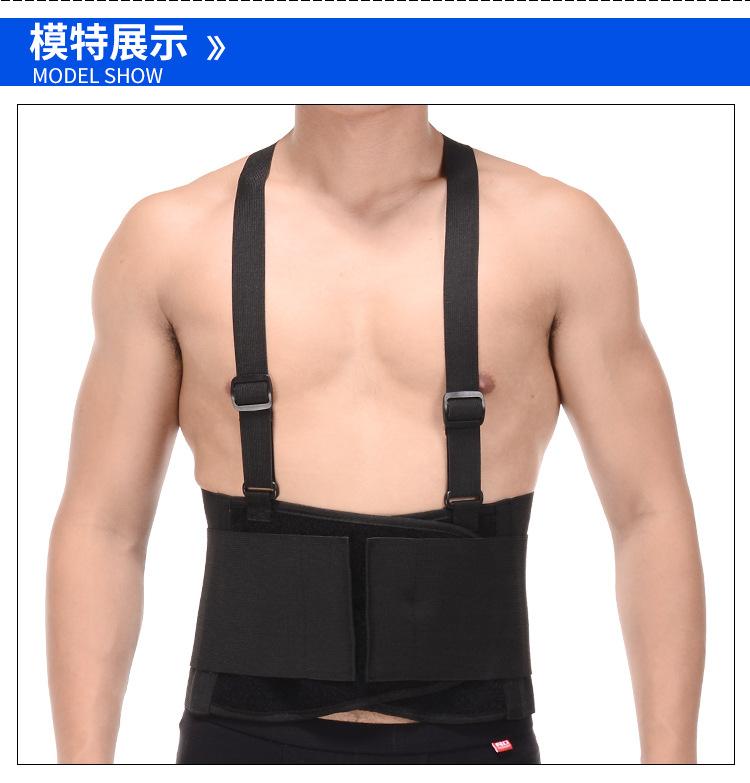 背带护腰详情页_08.jpg