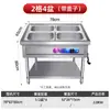 Mesa Calentadora de Comida Rápida Comercial Acero Inoxidable Calentamiento Eléctrico Carrito Calentador Mesa Exhibidora de Comida con Múltiples Compartimentos Mesa Calentadora para Servir Comida Comedor