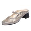 Zapatillas de Casa de Una Pieza para Mujer, Estilo Malla Fina de Verano, Zapatos de Mamá, Sandalias para Uso en Exteriores, Zapatillas de Casa para Mujer