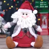 Bolsa de Regalo Navideña Bolsa de Regalo Bolsa de Dulces Bolsa de Regalo de Papá Noel Suministros Navideños Accesorios Caja de Regalo de Terciopelo Dorado