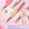 Pluma de Aceite Nutritivo para Uñas Aceite Líquido para Cutículas Pluma Nutritiva para Uñas Cuidado para los Bordes de las Uñas Anti-Uñeros Cuidado Portátil para los Dedos