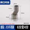 Adaptador Roscado de Acero Inoxidable 304 con Doble Rosca Macho para Extensión Directa, Accesorios para Tuberías de Agua de 2 Puntos a 3 Puntos, 4 Puntos a 6 Puntos