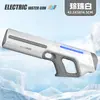 Juguete de Agua Transfronterizo Eléctrico para Jugar con Agua Pistola de Agua de Explosión Totalmente Automática Alta Presión Potente Pistola de Agua de Pulso para Jugar en Verano
