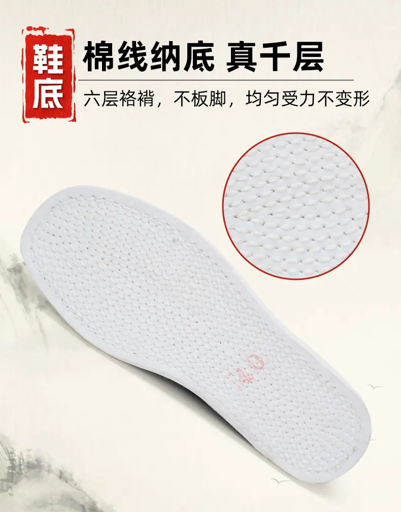 详情图片_13.jpg