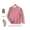 Suéter de Lana para Hombre para Otoño e Invierno 2024, Suéter Casual de Punto Básico de Manga Larga Holgado con Cuello Redondo, Color Sólido Tallas Grandes