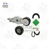 Kit de polea tensora Kit de accesorios para Audi A6L