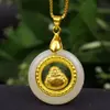 Cuentas de transferencia de jade con incrustaciones de oro de fábrica, Guanyin de oro, Luz de Buda, Jade Hetian, hebilla de paz, regalos de negocios y festivos