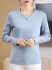 Camiseta de Algodón Pima de Manga Larga Estilo Nuevo Primavera 2025 Transfronterizo para Mujer Suelta Cuello Redondo Color Puro Elegante Top Interior Ropa de Mujer