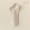 Calcetines Cortos para Mujer, Estilo Delgado de Primavera y Verano, Color Sólido, Resistentes al Olor, Absorbentes de Sudor, Calcetines de Tubo Corto, Calcetines Invisibles de Algodón para Mujer de Primavera y Otoño
