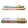 Cortador Deslizante de Cocina para Plástico de Cocina con Cortador, Set Familiar de Plástico de Cocina de Grado Alimenticio, Rollo Grande, Engrosado, Sin Desgarros