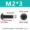 Tornillo de cabeza redonda hexagonal de alta resistencia, grado 10.9, negro, ISO7380, perno de cabeza plana hexagonal, M2, M2,5-M8