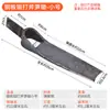 Azada para Cavar Brotes de Bambú Forjada a Mano, Hacha Forjada a Mano, Azada para Cavar Tocones de Árboles, Hacha para Cavar Brotes de Bambú de Invierno, Azada de Doble Propósito para Uso Agrícola