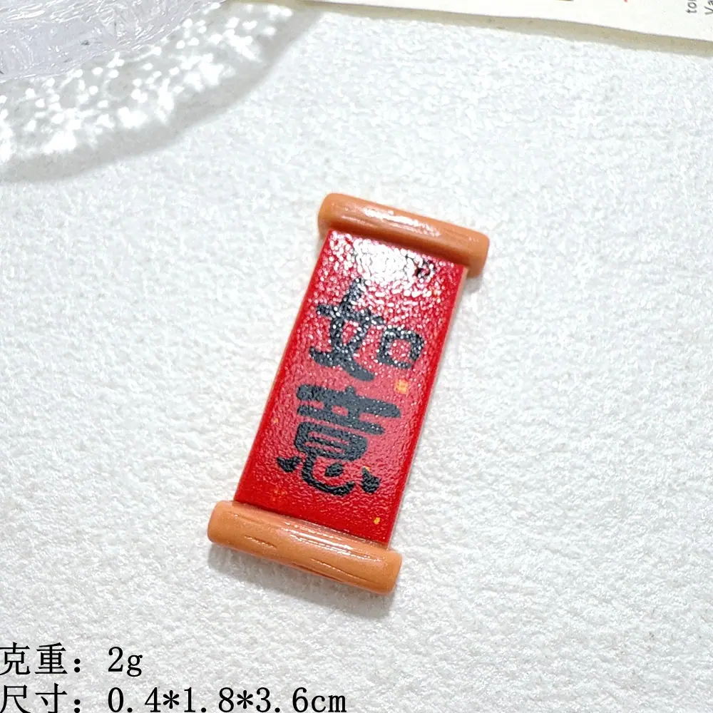 微信图片_20251218131708_4683_11