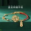Pulsera de la Fortuna del Año Zodiacal Nueva de Gran Venta para Mujer, Diseño de Nicho, Pulsera de Hilo Rojo con Amuleto de la Fortuna, Regalo Estilo Chino