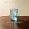 Vaso Grueso de Whiskey a Cuadros de Alta Gama, Estilo Retro de Lujo Ligero, Vaso de Licor de Patrón de Rejilla Hecho a Mano de Nicho