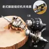 Colección Completa de Accesorios para Máquinas de Coser Domésticas de Estilo Antiguo, Abrazaderas de Hilo para Máquinas de Coser de Pedal de Estilo Antiguo, Mariposa Volando Peonía, Sur de China