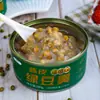 Sopa de casca de tangerina e feijão mungo, campeã de vendas e com desconto: uma refeição substituta refrescante e saudável, pronta para comer direto da lata, com textura macia e suave. Disponível em latas para uso comercial