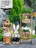 Decoración de Jardín de Patio Exterior Maceta de Madera Adornos para Macetas Soporte de Piso para Flores en Balcón Materiales de Atrezo para Paisajismo de Jardín de Infancia