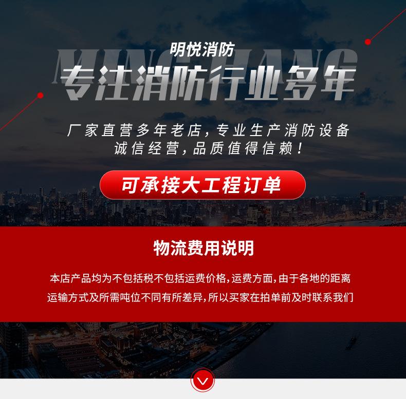详情_01.jpg