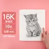 8 folhas de papel de esboço aberto para estudantes de arte papel especial para desenho papel para aquarela papel para guache papel para pintura 4K papel para grafite