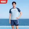 Conjunto de traje de baño para hombre, traje de baño para adulto, nuevos bañadores anti-vergüenza, equipo de natación para jóvenes, conjunto completo para hombre al por mayor