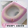 Inverno Plus Veludo Vaso Sanitário Espessado Doméstico Alça Quente Malha Cobertura de Assento Universal Capa de Vaso Sanitário Tapete Malha Tapete de Vaso Sanitário
