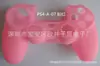 Adequado para Capa de Controle Ps4, Capa Protetora de Controle Ps4, Capa de Silicone para Controle Ps4, Console de Jogo
