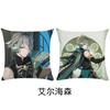 Almohada Cuadrada Periférica de Animación Funda de Almohada Resulta ser Personalizada con Relleno de Almohada Cojín de Respaldo Almohada de Cama Se Puede Personalizar