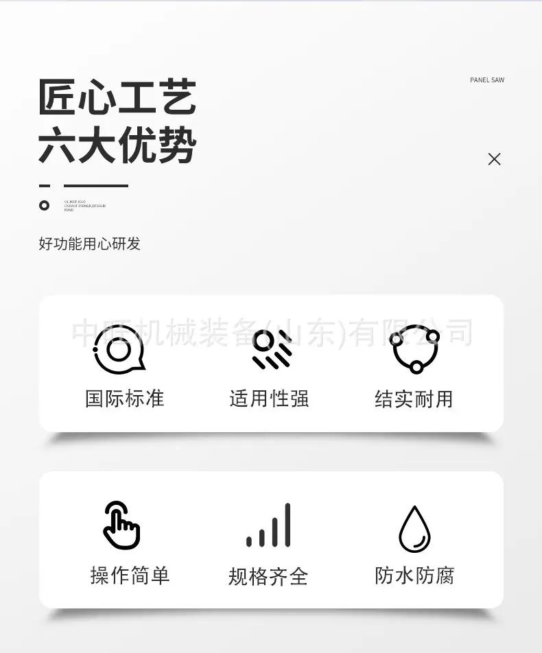 弹簧振动锤详情页3_02.jpg