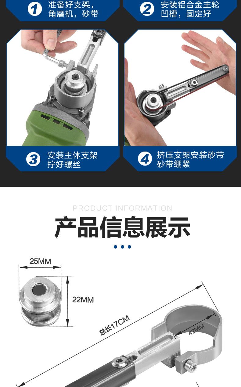 详情 (11).jpg