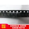 Ad8531Artz Ad8531Artz-Reel7 Sot23-5 Amplificador Operacional - Op Amp Nuevo Original