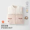 Chaleco acolchado Clase A para bebé Ropa de abrigo Otoño Invierno para niñas Chaleco de protección para la barriga con retazos de encaje Chaleco sin mangas de dos piezas para recién nacido