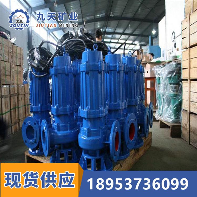 无堵塞排污泵 (5)