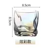 Taza de Vidrio Esmerilado Popular en Internet Alto Valor de Color Taza de Agua Estilo ins Simple Nórdico Taza de Cerveza Taza de Té para Hombres y Mujeres Hogareño