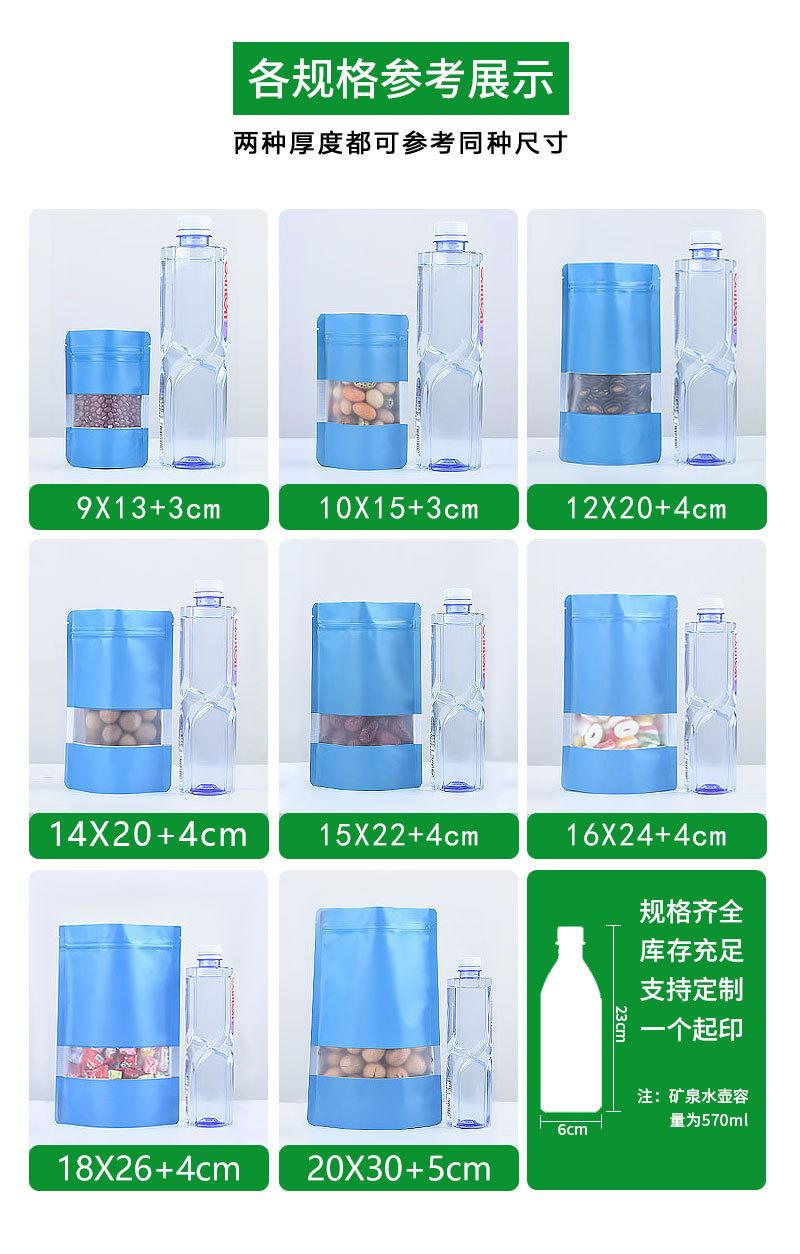 详情_04.jpg