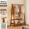 Arara de Chão para Roupas para Casa Rack de Armazenamento para Pendurar Roupas Internas Economizador de Espaço para Quarto Cabide de Bolsas Cabide Simples para Roupas e Chapéus