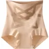 (Exclusivo) Pantaletas de Mujer sin Costuras de Cintura Alta para Control de Abdomen, Nuevas Moldeadoras Postparto con Entrepierna en X Antibacteriana, Pantaletas de Control de Abdomen