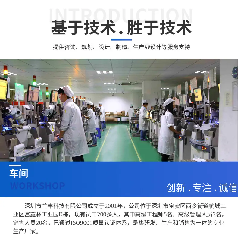 详情1_16