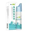Weizhenyuan Sal Marina Lavado Antibacteriano Spray de Sal Marina Enjuague Antibacteriano para el Hogar y Viajes Paquete Portátil Registrado