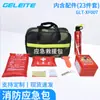 Kit de emergencia contra incendios simple, traje de protección contra incendios familiar, kit de escape de emergencia, kit de rescate contra incendios portátil