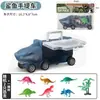 Camión de Contenedores de Dinosaurios Transfronterizo Patinete Mini Coche de Tracción Hacia Atrás Modelo de Dinosaurio de Goma Suave Juguete de Almacenamiento para Niños Coche de Juguete Regalo