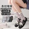 Calcetines Sin Costuras de Algodón Puro para Mujer, Calcetines de Media Pantorrilla para Primavera y Otoño, Estilo Coreano, Estilo Universitario, Bloques de Color, Ligera Compresión, Calcetines Largos Estudiantes Rayados