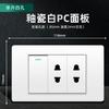 Tomada Padrão Americano 15A Padrão Taiwanês 110V Painel de Interruptores Padrão Americano com Tomada de Parede USB para Uso Doméstico Painel Branco Estilo Americano