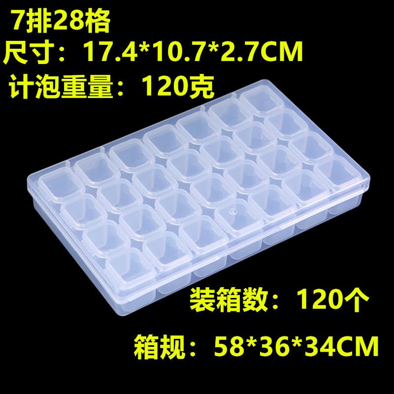 微信图片_20220606141201