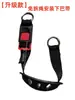 Fivela de Cinta de Queixo de Capacete Fivela Universal Acessórios de Fivela de Capacete Trava Plugue de Cinta de Moto Elétrica Corda Outro