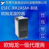Controlador de temperatura de exibição digital OMRON OMRON E5EC-RR2ASM-808 instrumento de controle de temperatura